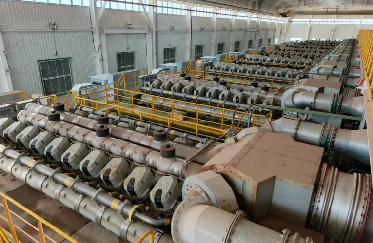 INICIA LA OPERACIÓN INTEGRAL DEL COMPLEJO SIDERÚRGICO DEL MUTÚN