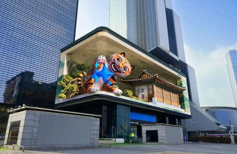 Samsung anticipa Galaxy Unpacked 2026 con campaña global de Galaxy AI